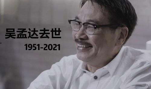 娱乐圈的吃瓜群众是什么,幕后真相大曝光